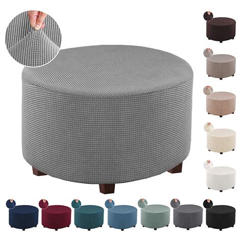 footstool covers round